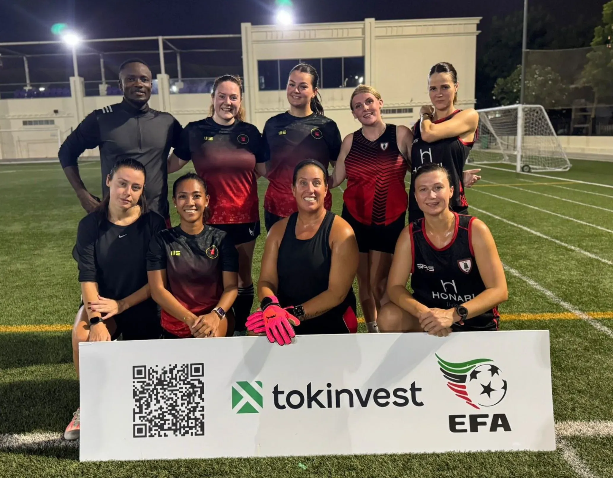 Sharjah Wanderers Football Club