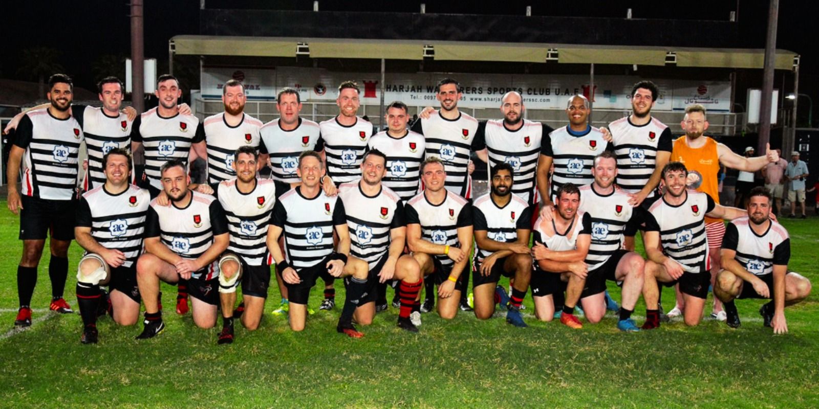 Sharjah Wanderers Rugby Club